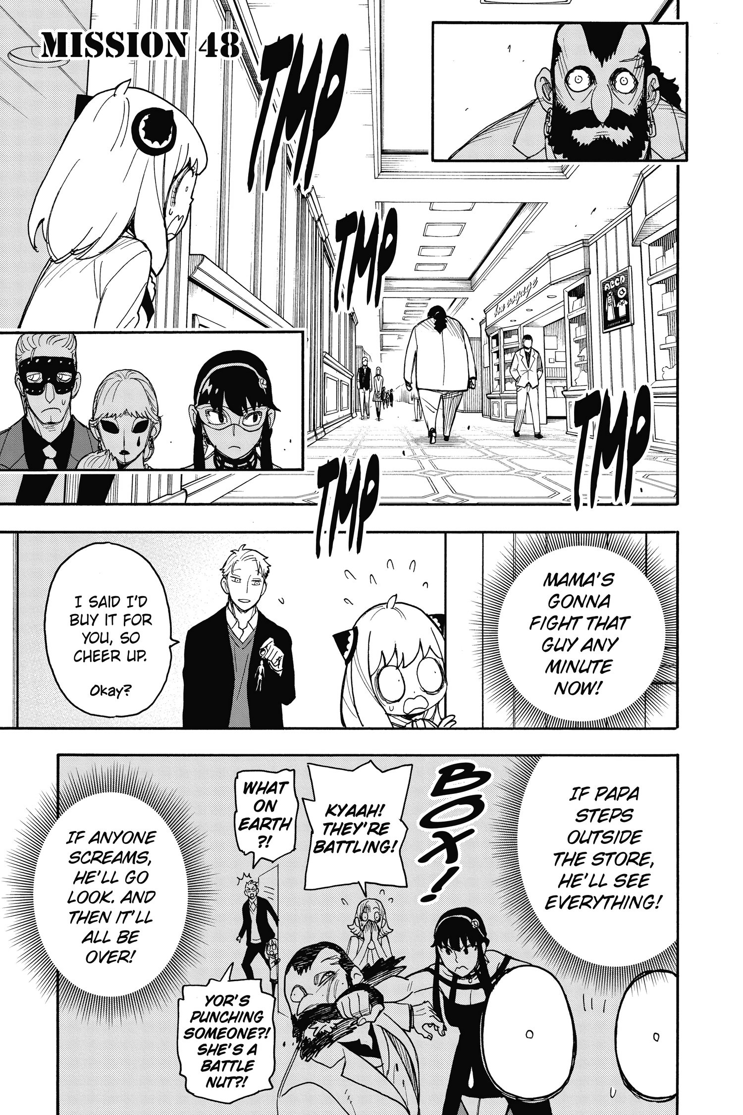 SPY x FAMILY Manga